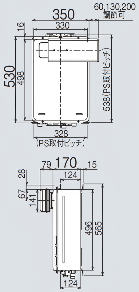 リンナイ 【RUX-A1616A(A)-E】 ガス給湯器 16号 アルコーブ設置型 Rinnai