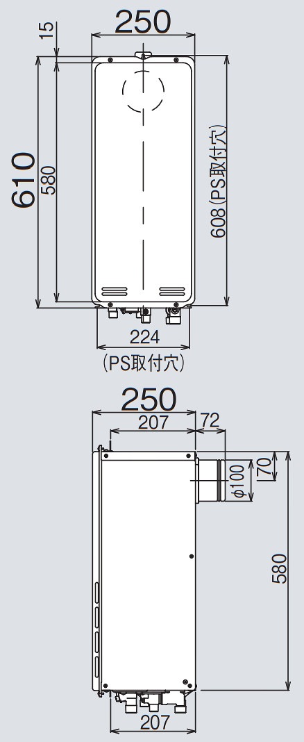 リンナイガス風呂給湯器 RUF-SA1615SAWスリム型 都市ガスの 本体のみ 掘り