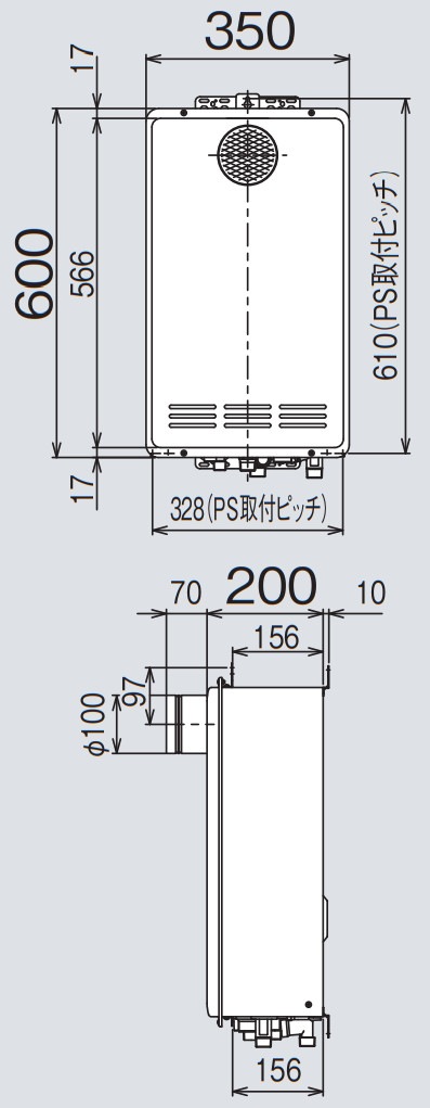 ガスふろ給湯器 オートRUF-VK2400SAT(B) 24号PS扉内設置型 - 小物入れ