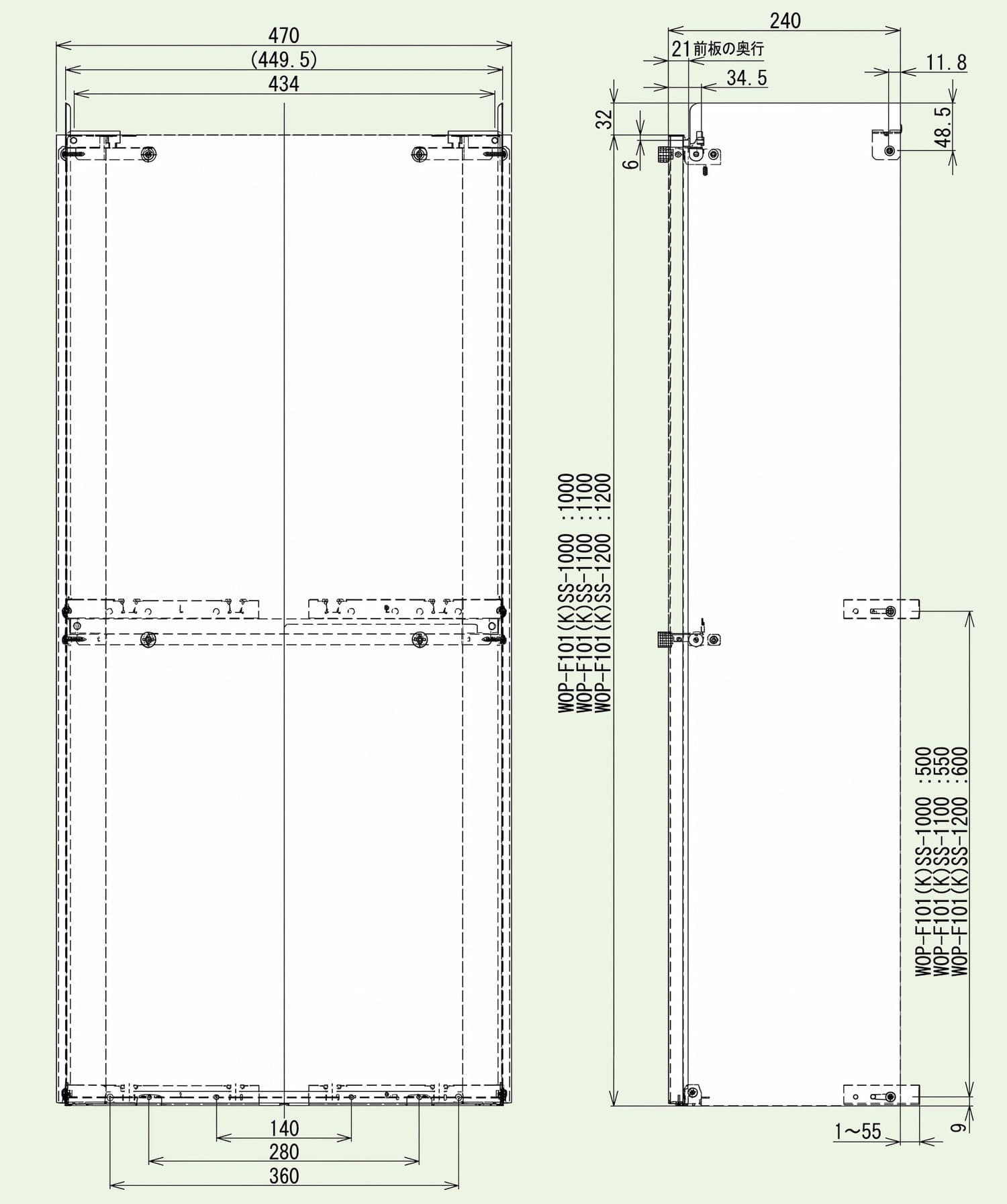 WOP-F101(K)SS-1100 寸法図