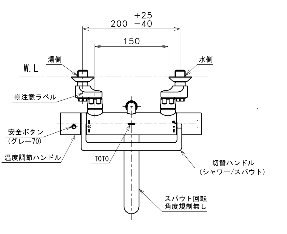TOTO 【TBV03414J】 壁付サーモスタット混合水栓(コンフォートウエーブ1モード) 一般地仕様