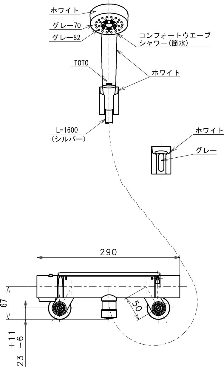 TOTO 【TBV03414J】 壁付サーモスタット混合水栓(コンフォートウエーブ