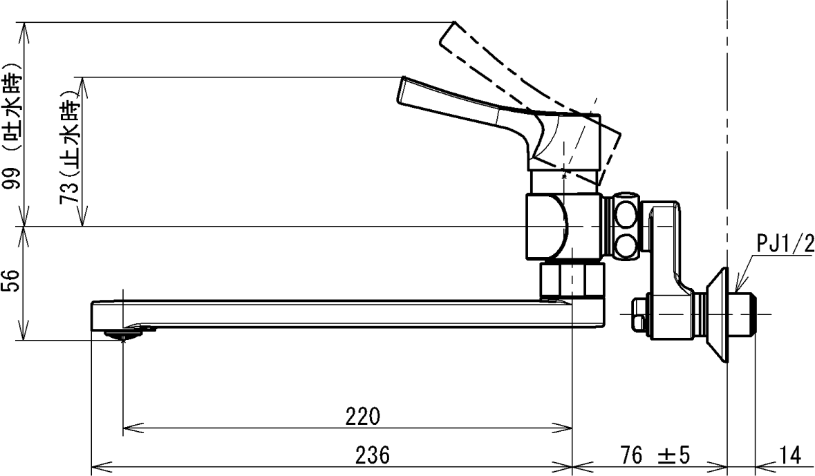 TOTO 【TKS05311J】 壁付シングル混合水栓 シングル混合水栓(スパウト220mm)