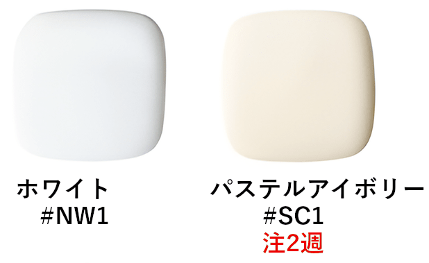 TOTO 【TCF2223E】 ウォシュレット BV2 エロンゲート・レギュラー兼用 脱臭機能付