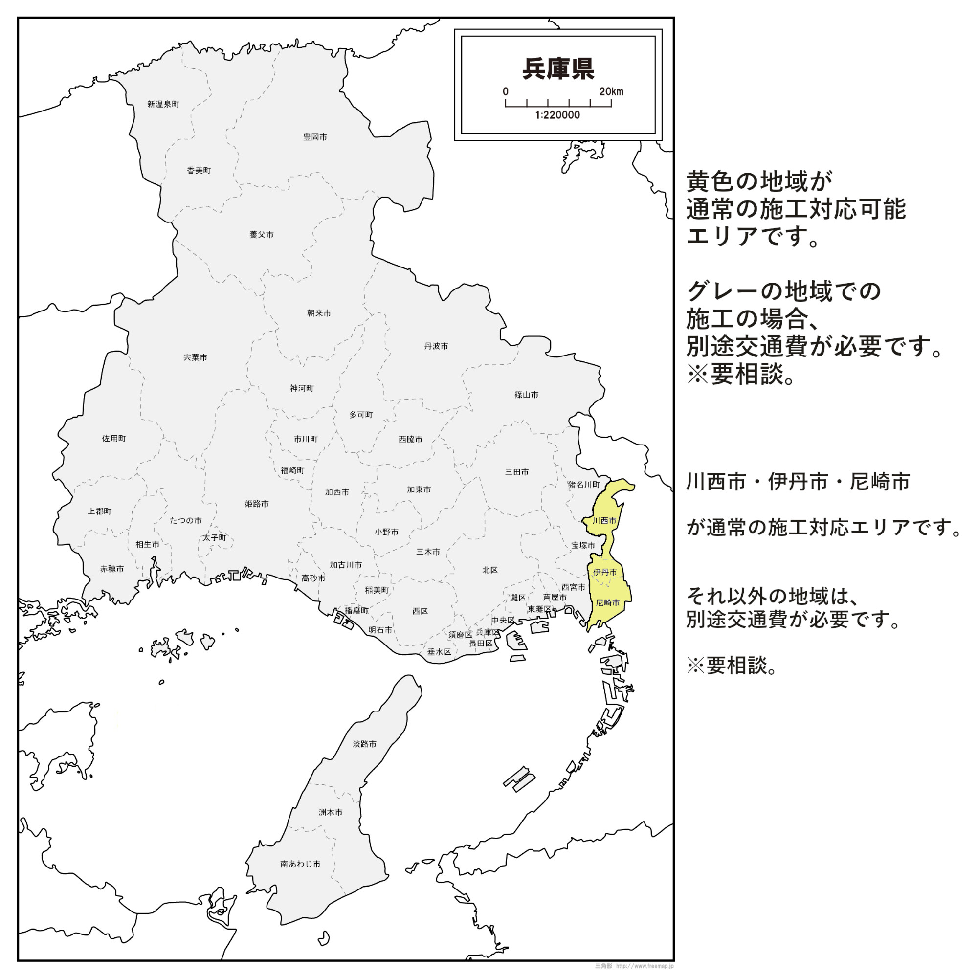 豪華ラッピング無料 パロマ ガス給湯器 本体のみ PS扉内設置型 前面排気 延長不可 高温水供給式 コンパクト 16号 15A FH-C1610ZATL  13A