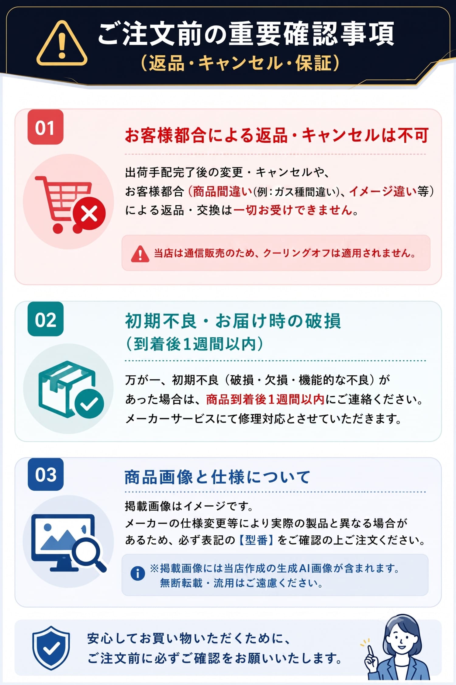 パロマ 【BSFA-CPH15】 循環金具 通販／ガス給湯器用 Paloma