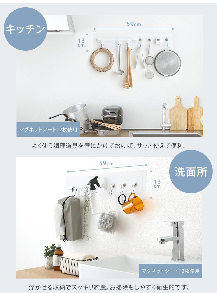 磁石がくっつくマグネットウォールシート 30×60cm