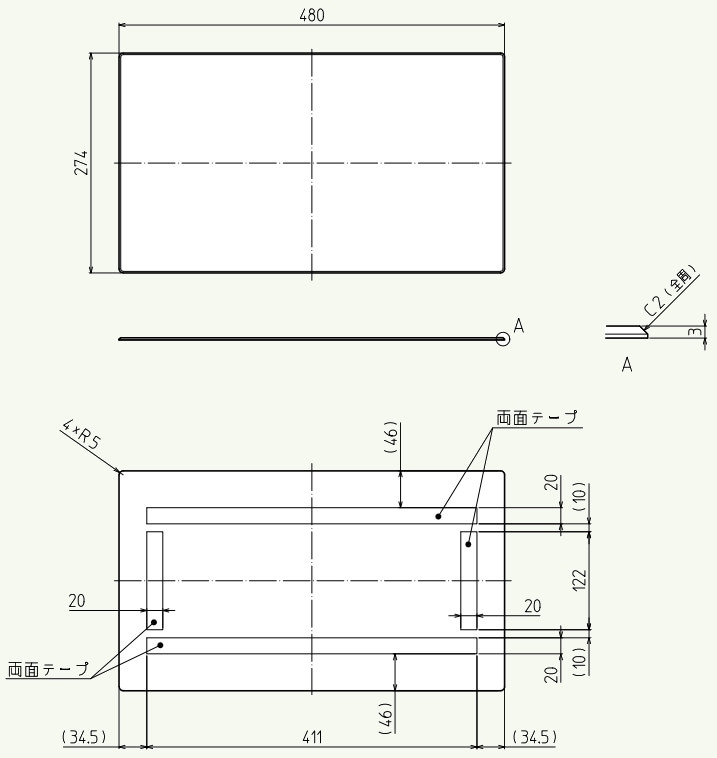 DSP-1600۾ˡ