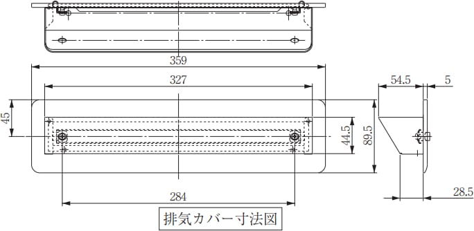 【ROP-A301】商品寸法図