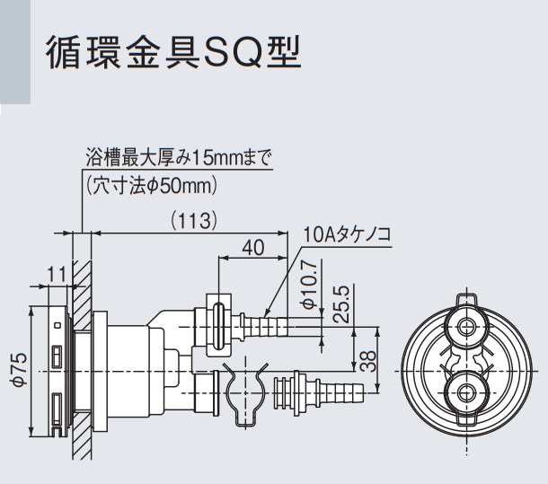 UF-A110SQ۾ˡ