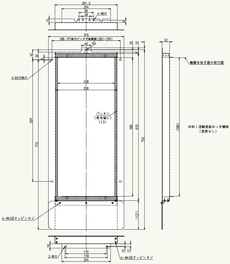 UOP-5030-4۾ˡ