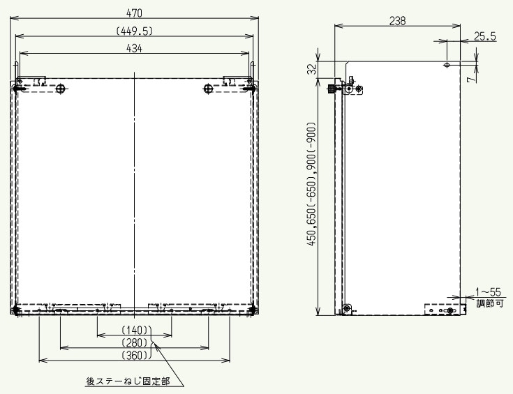 WOP-8101(K)UW・650・950 寸法図