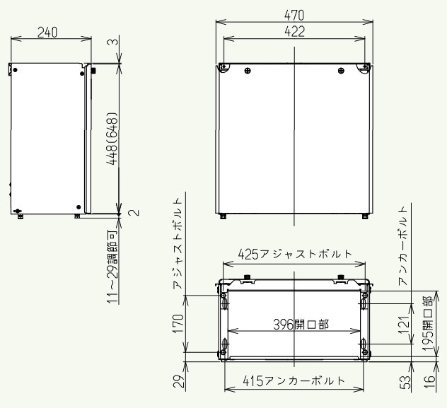 WOP-8201UW 寸法図