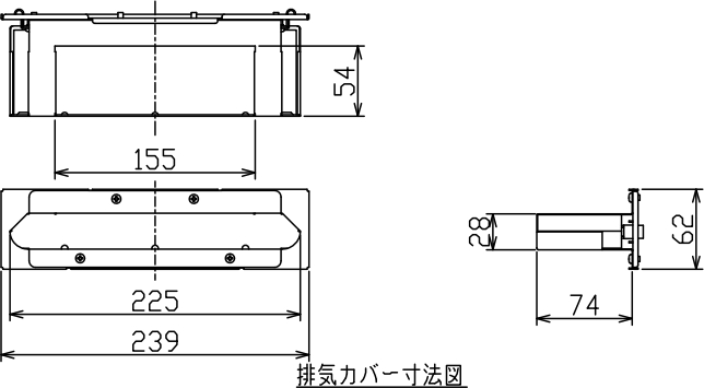 リンナイ 【WOP-A301-20】 排気カバー Rinnai