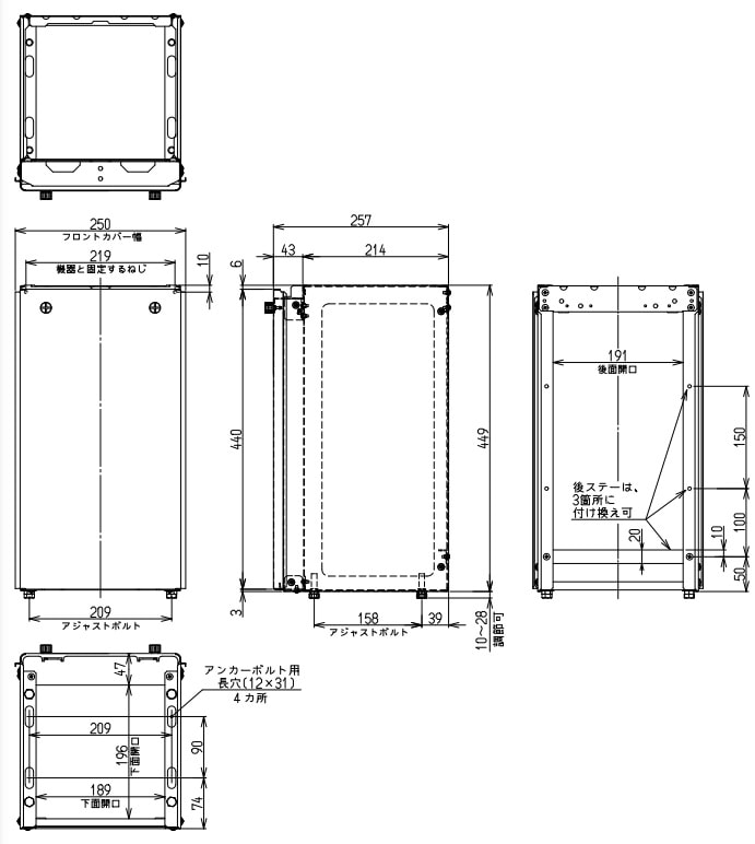 WOP-D201UW 寸法図