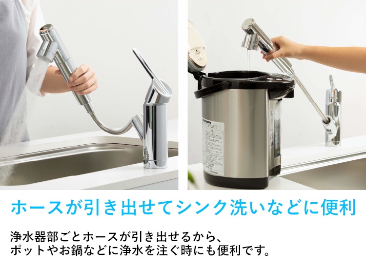 クローレ バブル 特長1 750