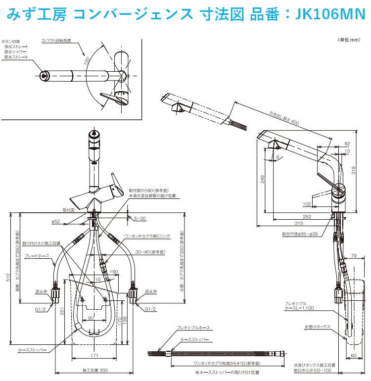 ߤ˼ С ˡ ֡JK106MN 750