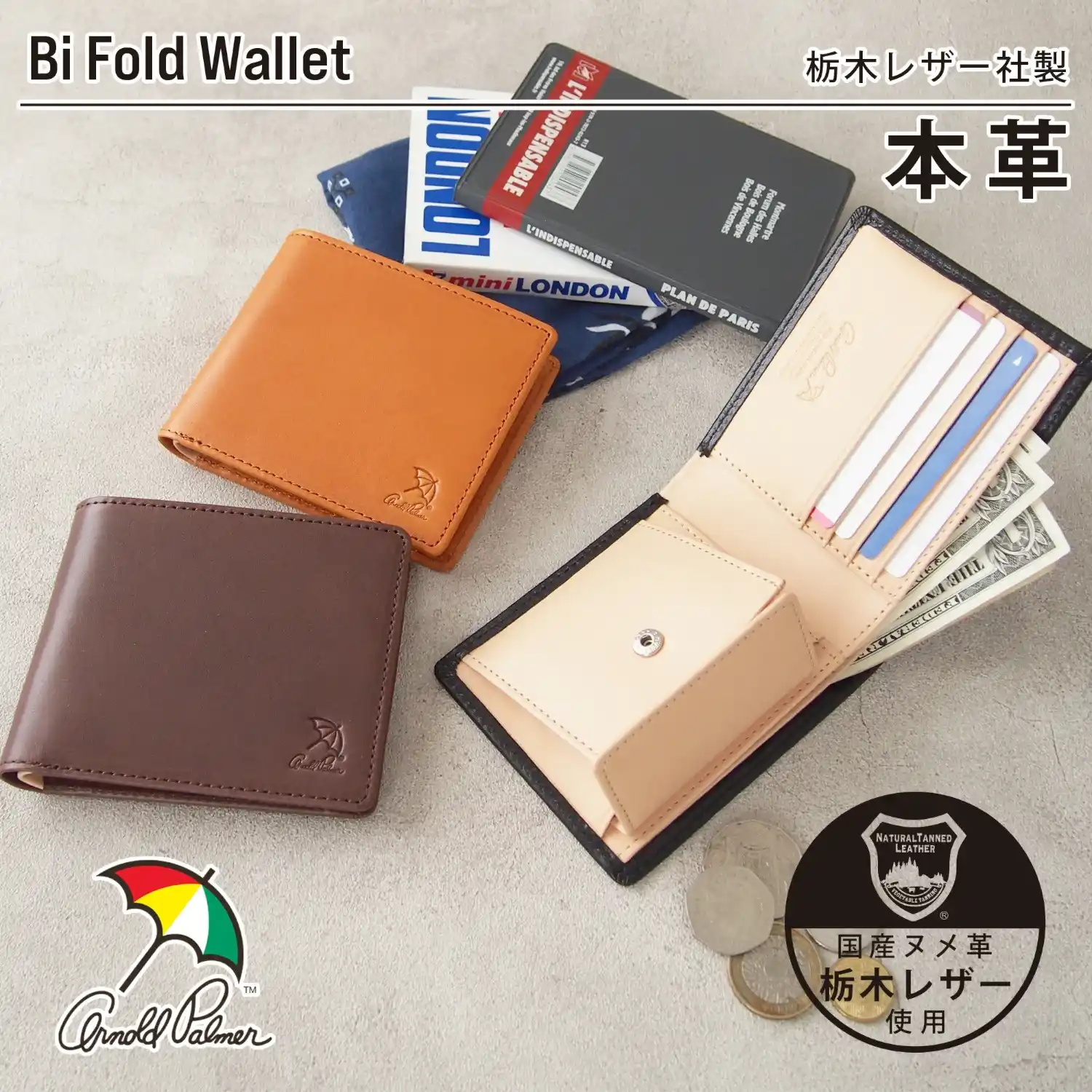 Bi Fold Wallet 栃木レザー社製本革【4AP3540】