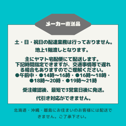 BENSON 回転式ダイニングチェア 【BH-04C】【BH-04CDBR】【BH-04CLBR】