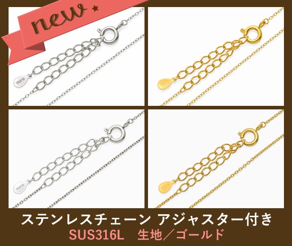 ���ƥ�쥹�������󥢥��㥹�����դ�