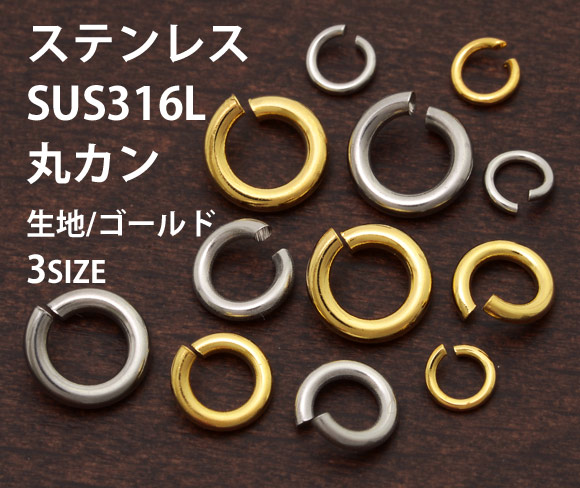 シルバーチェーン、14KGFパーツの卸売 - アクセサリーパーツの通販は