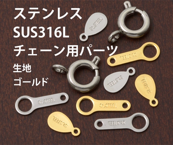 ���ƥ�쥹���������ѥѡ���