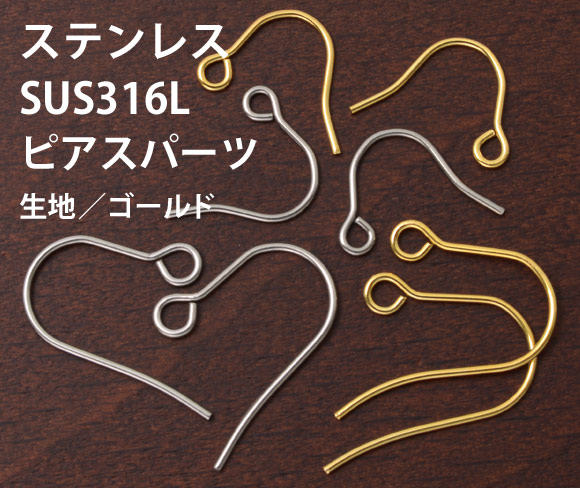 ���ƥ�쥹�ԥ����ѡ���