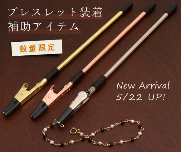 シルバーチェーン、14KGFパーツの卸売 - アクセサリーパーツの通販は