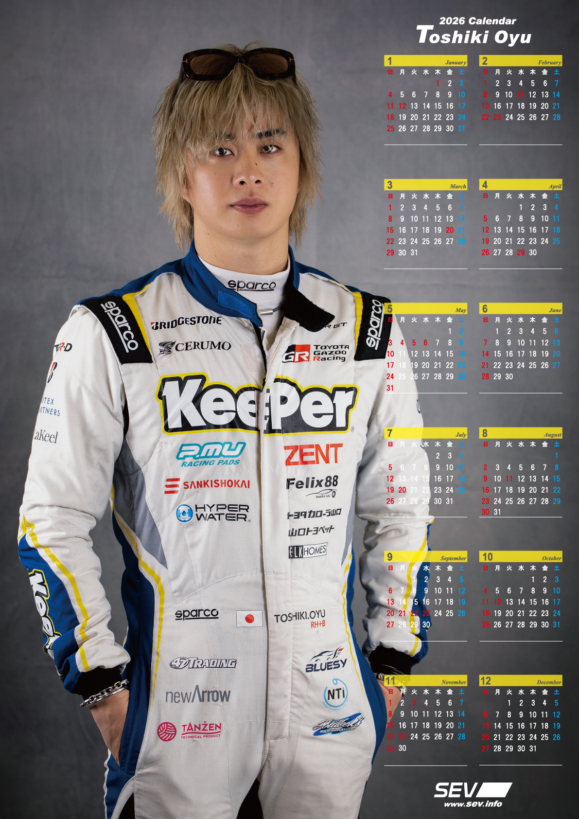 SEVオフィシャルオンラインショップ｜SEVセンターオンスタイル レーシング