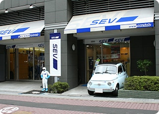 SEV 硼롼