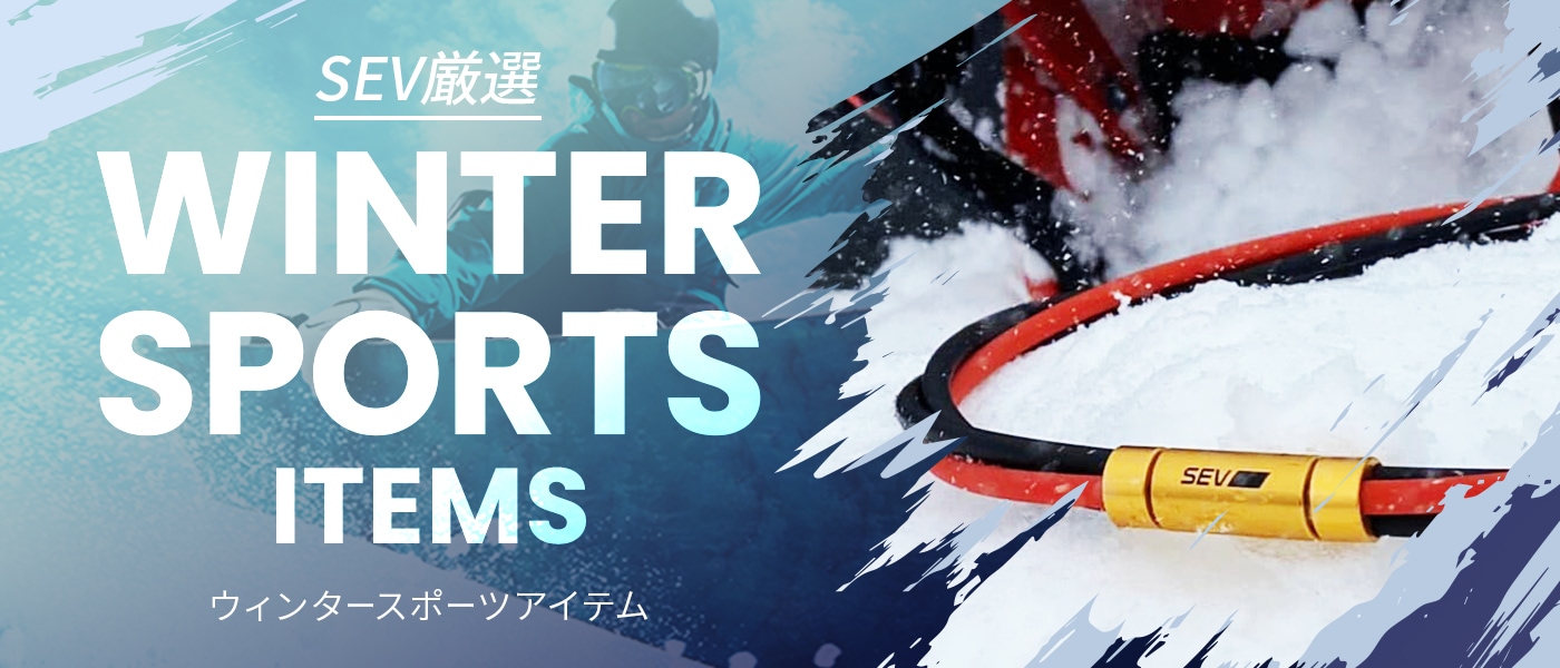 ウィンターコーデ特集2025