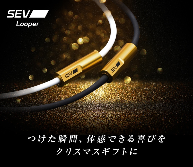 SEVネックレス typeG SEV Looper セブ 井上尚弥モデル - ネックレス
