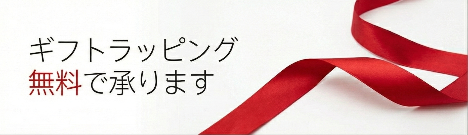 SEV（セブ）オフィシャルオンラインショップ ｜SEV限定グッズやSEV