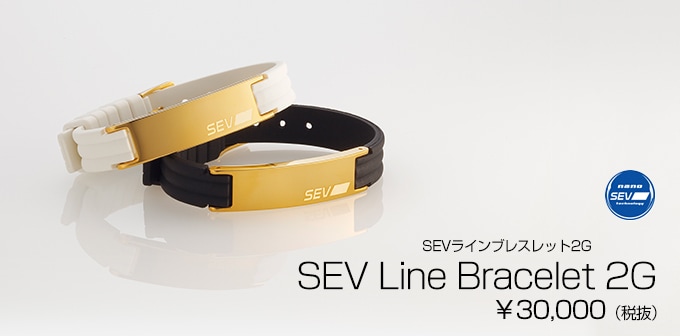 セブ ラインブレスレット 2G SEV LINE BRACELET-