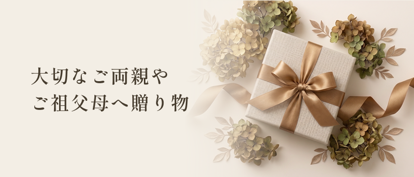 820×350.png