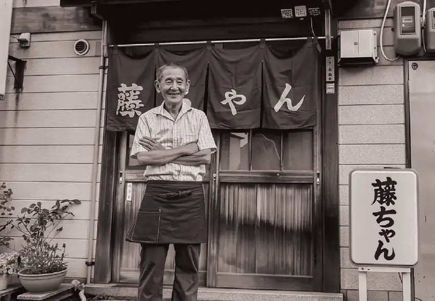 藤ちゃん店主の画像