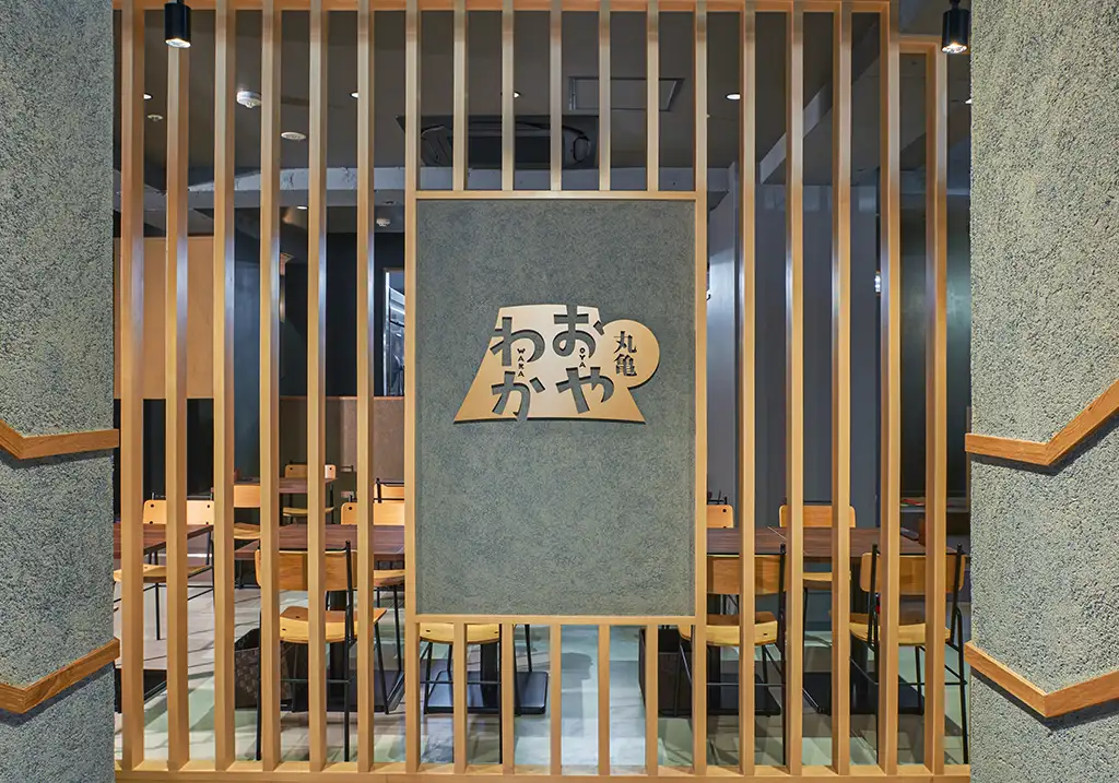 店内風景