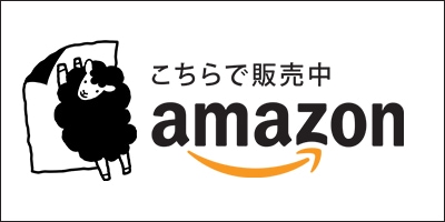 ɻ AmazonŹ