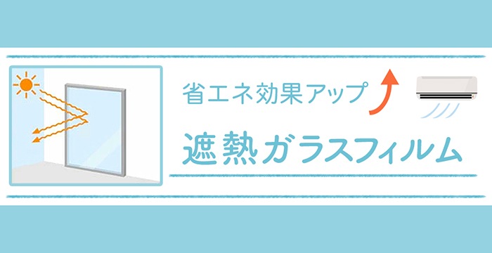 格安通販 Diy 内装材のショップ 壁紙わーるど 公式