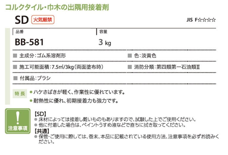 ���ʲ���