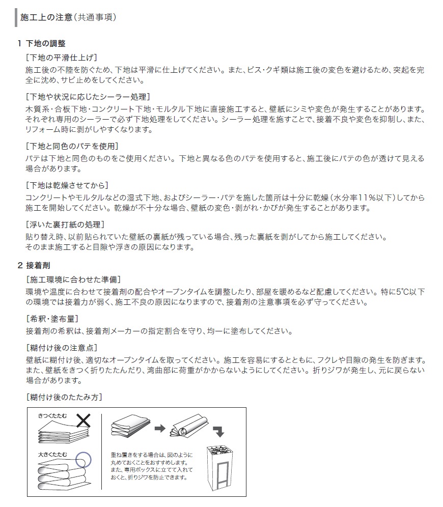 最高壁紙 Pc メタリック 花の画像