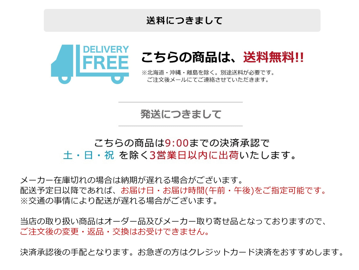 TIORIO (ティオリオ) カスミ 既製品 国産 ロールスクリーン 【幅45cm