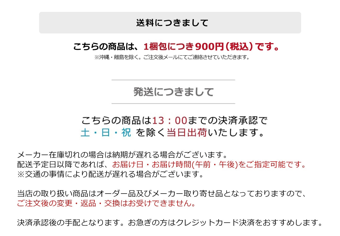 ぽむ様 専用ページ 楽天市場】【8日は無条件8％OFFクーポン】モノボックス MONO