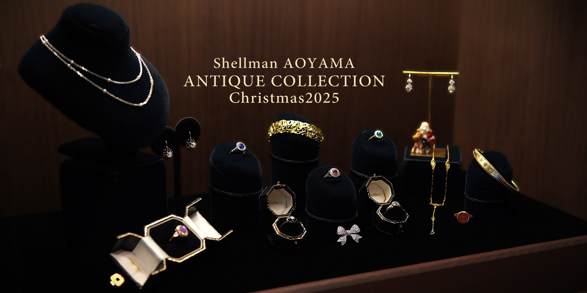Shellman AOYAMA ANTIQUE COLLECTION Christmas2025