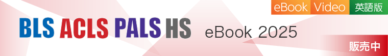 2025 manuals（英語版）　販売中