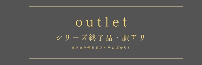 ���ꥹ�ޥ������ȥ�å�