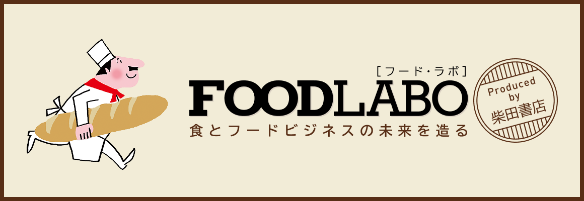 サブバナー