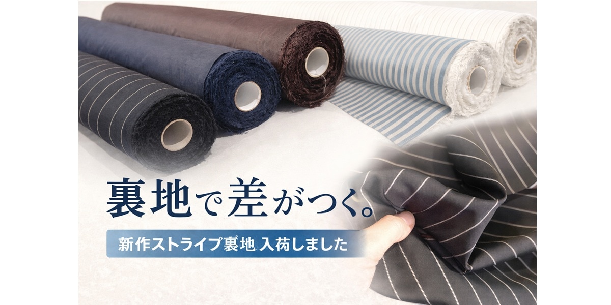種類豊富な品揃え はさみ・カッター商品一覧はこちら