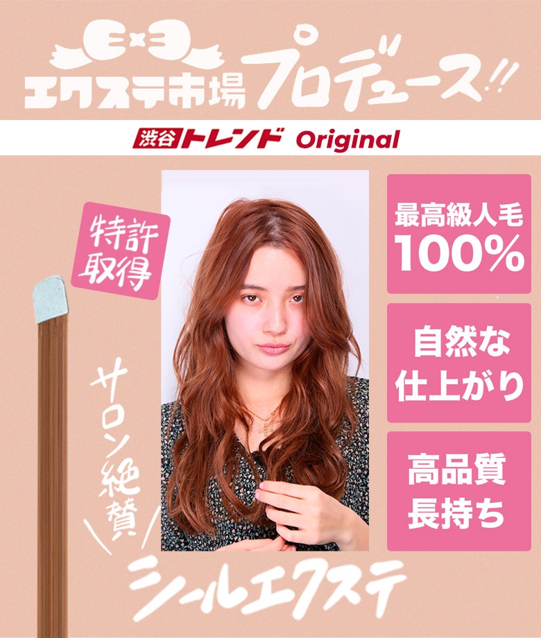 Qoo10 ネット通販 Ebay Japan