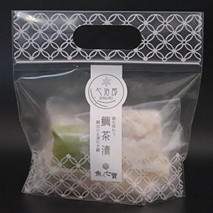 お届け時のイメージ